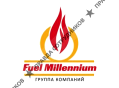 Fuel Millennium